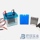 北京六一DYCZ-40G型转印电泳仪