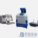 北京六一WD-9413A/B/C型凝胶成像分析系统