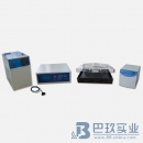 北京六一WD-2101A型脉冲电泳系统
