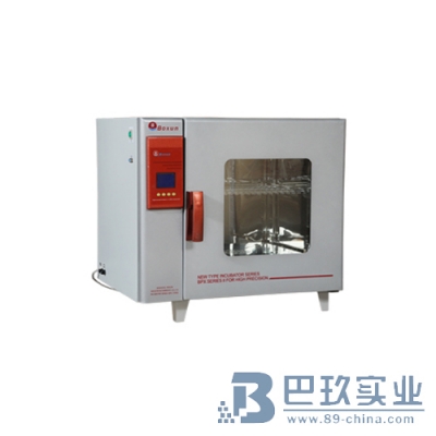 上海博迅BPX系列液晶程控电热恒温培养箱