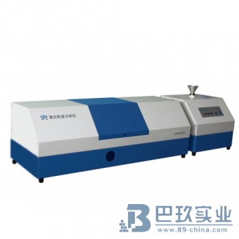 上海仪电物光WJL-618干法激光粒度分析仪