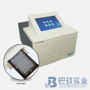北京六一WD-2102B型全自动酶标仪