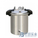 上海博迅YXQ-SG46-280S(A)手提式压力蒸汽灭菌（移位式快开门）
