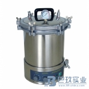 上海博迅全自动型手提式压力蒸汽灭菌器YXQ-LS-18SI