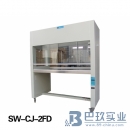 上海博迅双人单面（双面）垂直净化工作台SW-CJ-2FD（SW-CJ-2F）