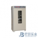上海博迅SPX系列微电脑生化培养箱