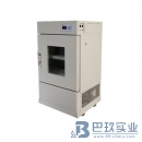 上海博迅小容量立式双层恒温摇床BSD-YX3200/BSD-YF3200