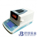 上海菁海SH10A水分测定仪