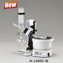 东京理化旋转蒸发仪N-1300D-W/N-1300D-WB(新品)