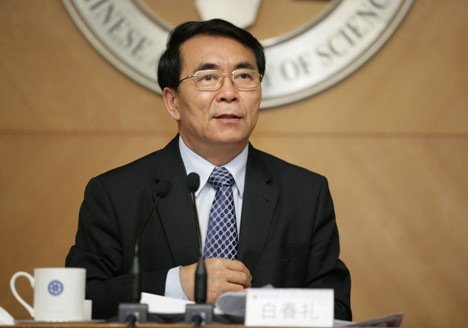 桌面白春礼演讲建设国家实验室
