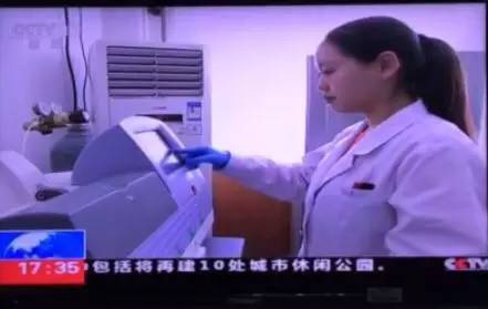 桌面测定寨卡病毒全基因组序列