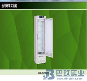 桌面日本panasonic植物培养箱促销产品