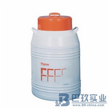 桌面赛默飞Locator系列液氮罐促销