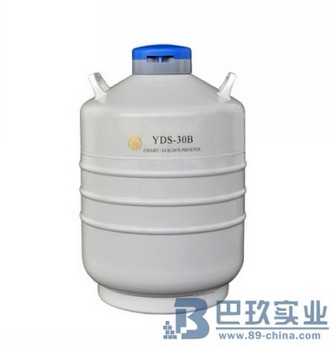 桌面金凤YDS系列大容量液氮罐图
