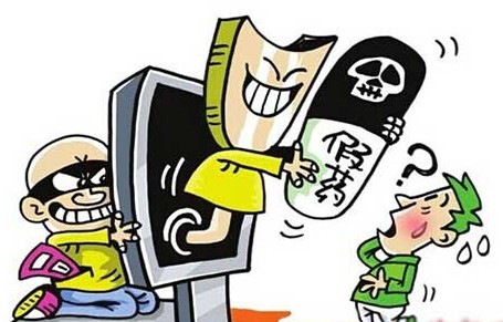 江苏南京“7·21”特大生产销售有毒有害食品案