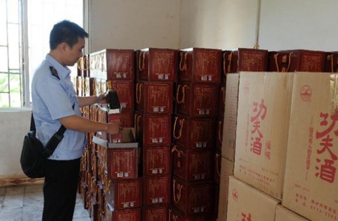 广西柳州市桂坤酒厂、德顺酒厂生产销售有毒有害配制酒案