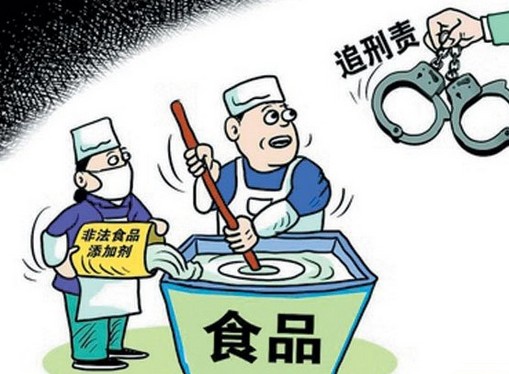 广东省惠州市老铁烤鱼店生产销售有毒有害食品案