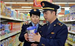 2016食药监总局抽检名单公布