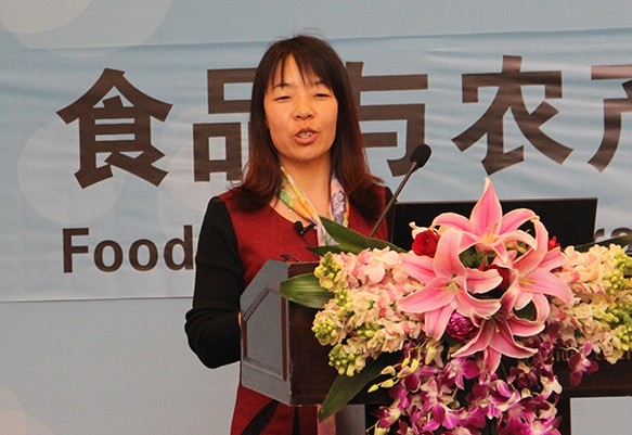 CFAS 2016——动物源性食品中肉制品种属特性的鉴定和检测