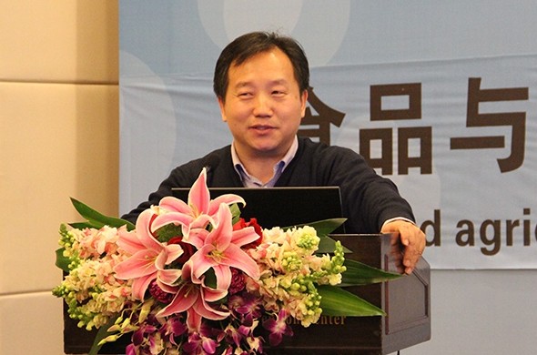 CFAS 2016——世界蒸馏酒的真实性鉴别