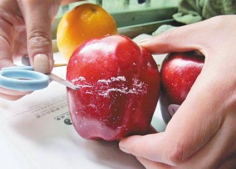 水果打蜡