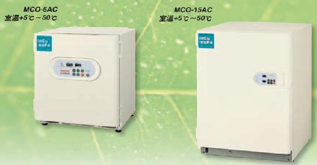 MCO-5AC/15AC气套式二氧化碳培养箱