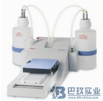 Wellwash 4 Mk2洗板机