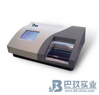 台式农药残留检测仪