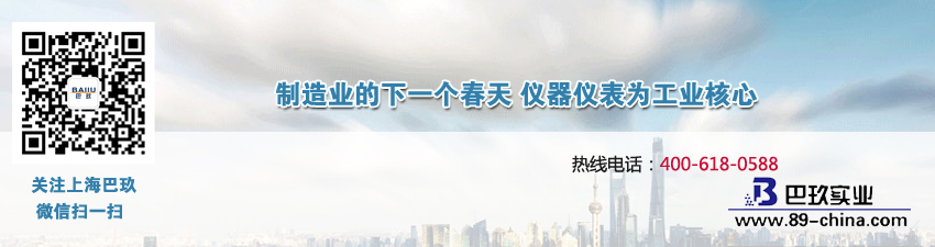 制造业的下一个春天 仪器仪表为工业核心
