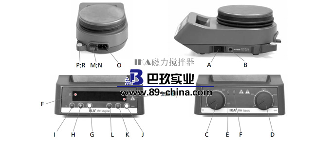 磁力搅拌器功能介绍图