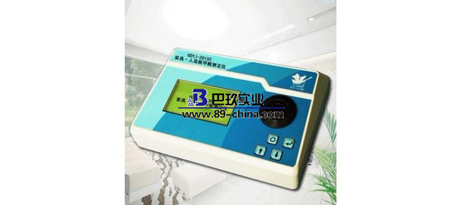 甲醛测定仪