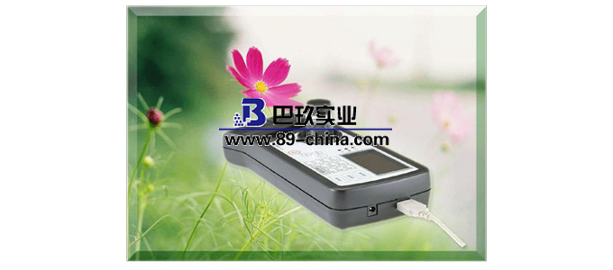 mini农药残留检测仪