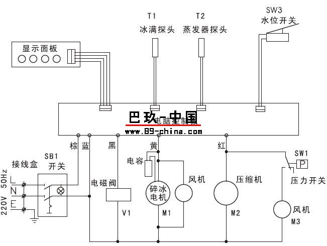 制冰机原理图