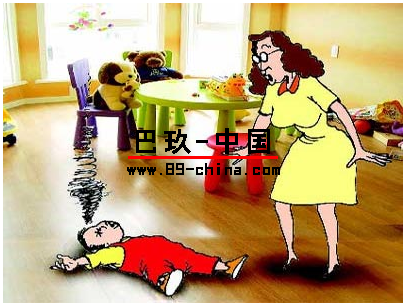 甲醛危害图